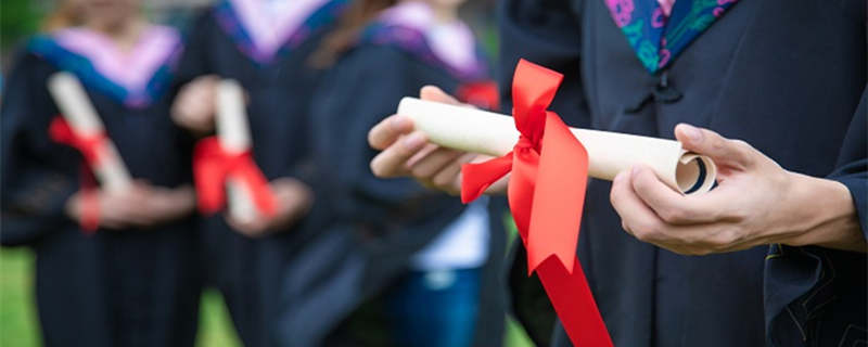 国家承认学历的本科结业生指的是 国家承认学历的本科结业生是什么 