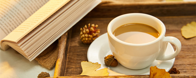 阿里嘎多阔塞以马斯是什么意思 阿里嘎多以马斯啥意思