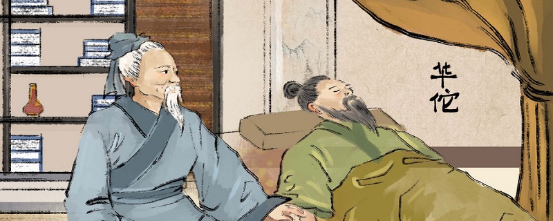 华佗巧治文言文翻译 华佗巧治文言文翻译及注释 