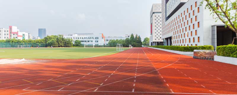 澳门城市大学研究生申请条件 澳门城市大学研究生报名资料