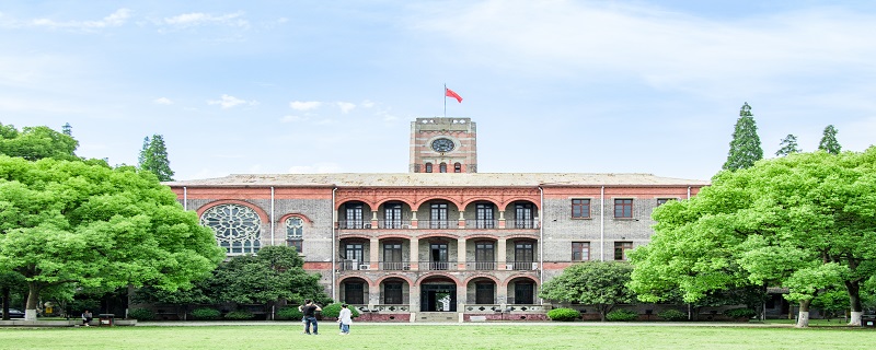 香港的大学研究生申请条件 香港的大学研究生准备材料