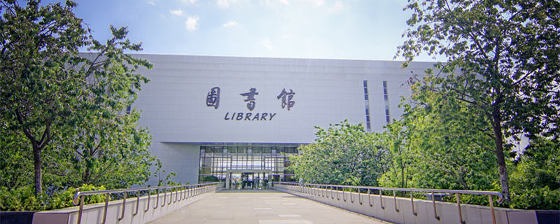 吉林大学排名 吉林大学简介