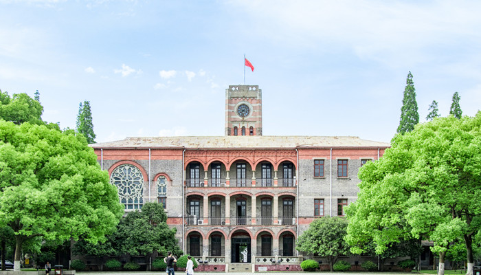 南京工业大学怎么样 南京工业大学的相关介绍