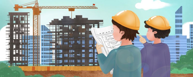 二级建造师工资一般多少钱一个月 二建的待遇