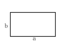 长方形的面积公式