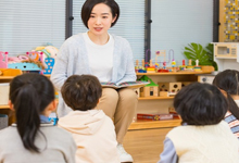 杭州幼儿园入学条件 杭州幼儿园入学要什么条件