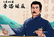 社戏主要内容 中心思想详细介绍