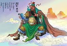 水浒传第六十回主要内容详细介绍 水浒传作者简介