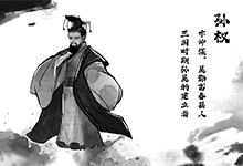 三国演义第九十回主要内容详细介绍 三国演义创作背景
