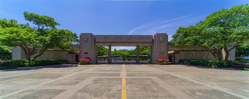 摄图网_501309723_浙江大学校门（企业商用） - 副本.jpg