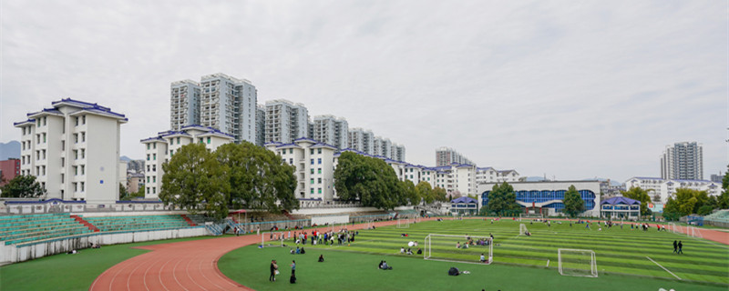 貴州民族大學是幾本